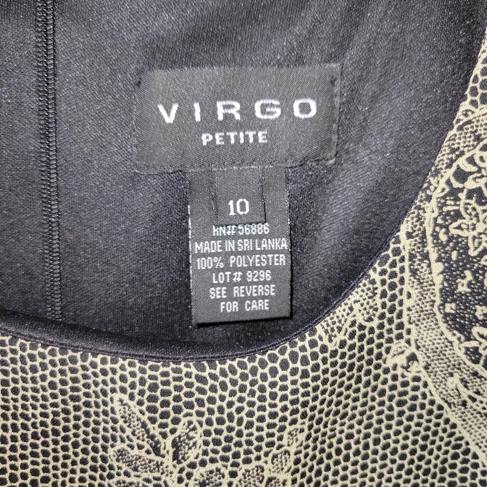 Virgo Petite 2 Piece Dress Set Womens 10 Grey Black Floral Lace Print Maxi - Picture 7 of 16